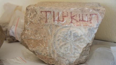 Selçuk Üniversitesi Türk arkeolojisine yön veriyor